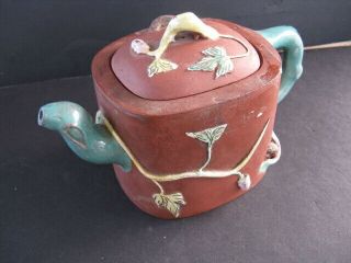 Vintage Chinese Yixing Teapot With Enamel Marked On Bottom And In Lid