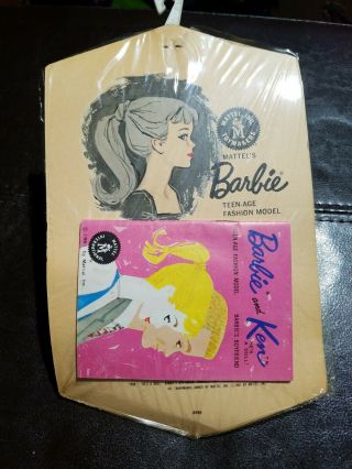 Vintage Barbie Fashion Pak Orange Pants W/ Black Phone MOC 3