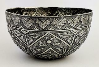 Siamese / Thai Antique Repousse Silver Bowl 19th Century