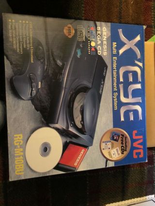 JVC X ' EYE MULTI ENTERTAINMENT SYSTEM RARE With game 6