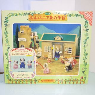 Sylvanian Families Forest School Ha - 26 1990s Retired Japan Calico Critters