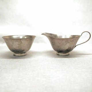 Fisher Sterling Silver Creamer And Sugar Bowl 770
