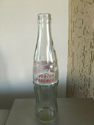 Very Rare Coca Cola Bottle Venezuela Emboca 1988