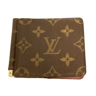 $390 Rare Vintage Louis Vuitton Malletier Monogram Money Clip