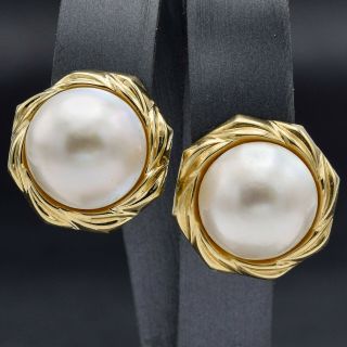 Vintage 14k Yellow Gold Mabe Pearl Stud Earrings 5.  2 Grams