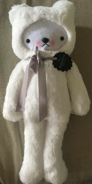 Rare Authentic Bijou Kitty Kawaii Polar Bear Teddy Stuffed Animal Plushie Large