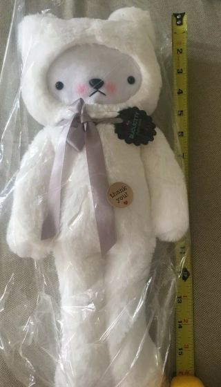 RARE Authentic Bijou Kitty Kawaii Polar Bear Teddy Stuffed Animal Plushie Large 3