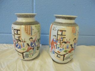 A Vintage Chinese Handpainted Porcelain Vases