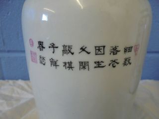 A VINTAGE CHINESE HANDPAINTED PORCELAIN VASES 5