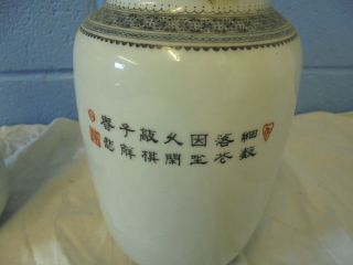A VINTAGE CHINESE HANDPAINTED PORCELAIN VASES 7