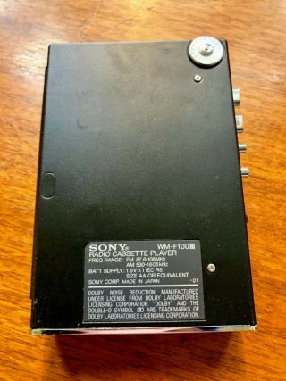Vintage Sony WM - F100 III Walkman 3