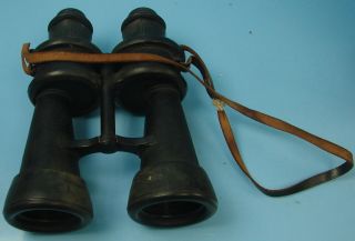 Vtg Antique Adjustable Binoculars W/ Leather Neck Strap Military Civil War Era