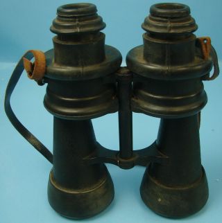 VTG Antique Adjustable Binoculars W/ Leather Neck Strap Military Civil War Era 3