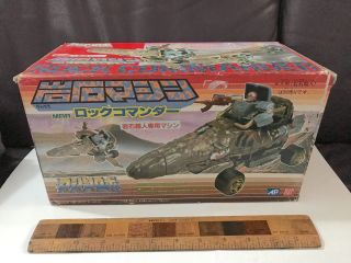 Rock Lords Stone Wing Action Figure Vehicle Vintage 1980s Bandai Machine Robo