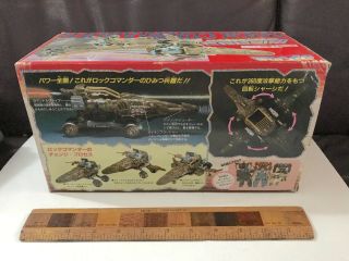 ROCK LORDS STONE WING ACTION FIGURE VEHICLE VINTAGE 1980s BANDAI MACHINE ROBO 3