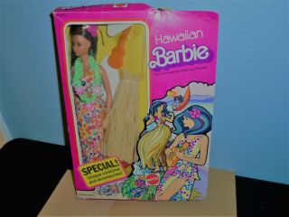 Hawaiian Barbie Vintage Twist N Turn Bendable Legs Posable Doll And Fashion 1975