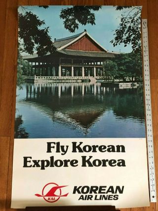 Estate Vintage Korean Air Lines (kal) Korea Travel Advertising Poster 25 " X40 "