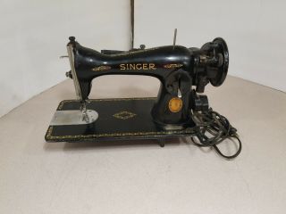Vintage Antique Power Only - Singer 15 Year 1952 Sewing Machine