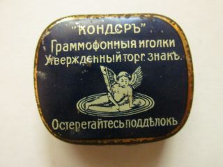Vtg Antique Rare Gramophone Phonograph Needles Tin Box Ca 1917 Russian