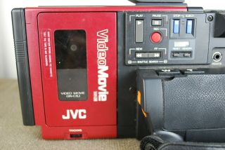 JVC GR - C1U Vintage Camcorder Video Camera Back To The Future Prop cosplay as - is 2