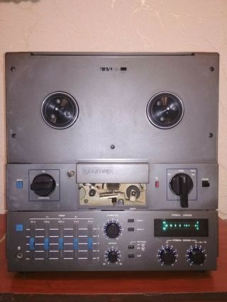 Jupiter Mk - 106c Vintage Reel To Reel Stereo Tape Recorder.  Ussr.  1989s