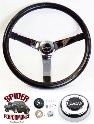 1969 - 1973 Camaro Steering Wheel Camaro Horn Button 14 3/4 " Vintage Chrome Grant