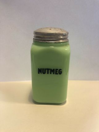 Vintage Mckee Jadeite Nutmeg Square 4 1/2 " Shaker W/lid Rare