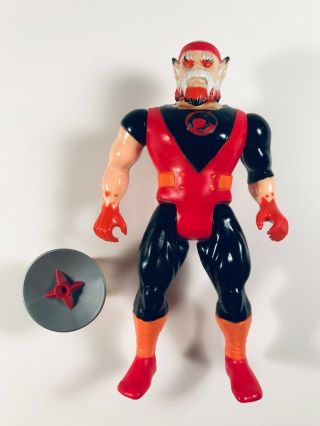 Vintage 1986 Ljn Thundercats Lynx - O - Loose And Complete