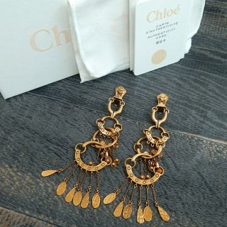 Chloe Golden Brass Quinn Dangle Long Clip Earrings 1009b Rise - On