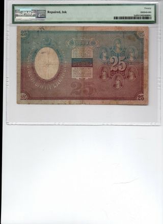 Russia State Credit Note 25 Rubles 1898 AU 20 CERTIFIED.  Rare sign Pleske 2