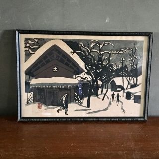 Vintage Kiyoshi Saito Winter In Aizu Skiers Signed Woodblock Print