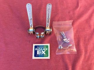 Dura Ace Shifters EX Shimano 7200 Down Tube Clamp On Vintage Bicycle NOS 2