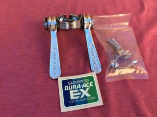 Dura Ace Shifters EX Shimano 7200 Down Tube Clamp On Vintage Bicycle NOS 5