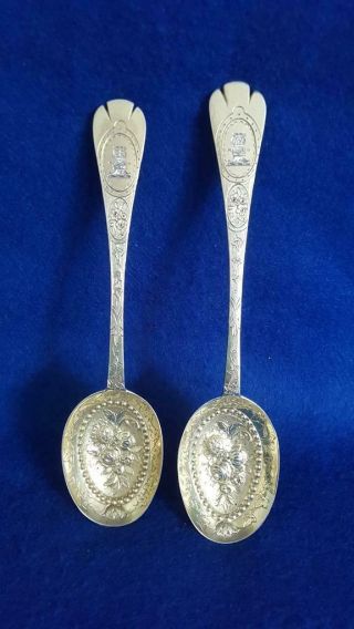 Dn3: Pair Geo Ii Gilded Sterling Silver Berry Serving Spoons H/m Ldn 1716 75g