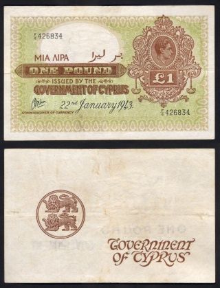 Cyprus P - 24.  1943 One Pound.  King George V1 Portrait.  Rare.  Vf