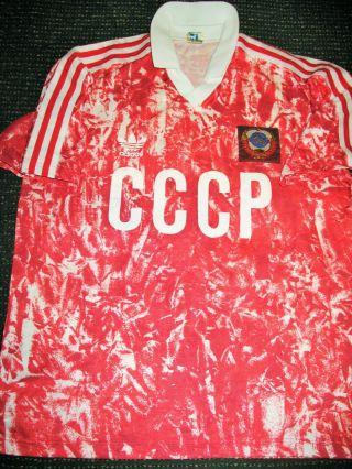 Vintage Ussr Cccp Russia Adidas 1989 1991 Football Jersey Shirt Trikot Soccer M