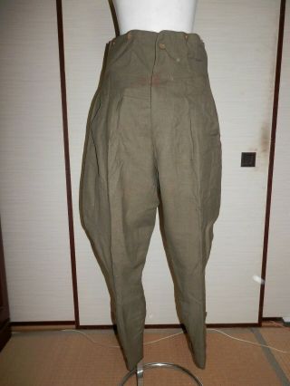 Ww2 Japanese Army Battle Pants For Officers.  Mr Fukuyama.  Good