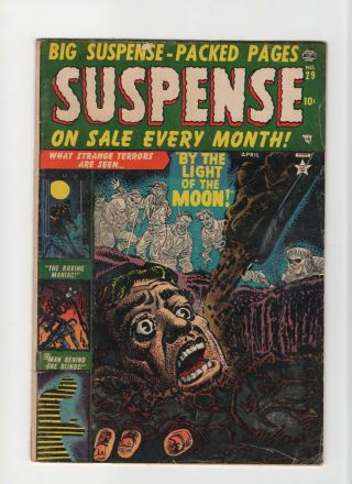 Suspense 29 Vintage Marvel Atlas Comic Pre - Hero Horror Buried Alive Cover 10c