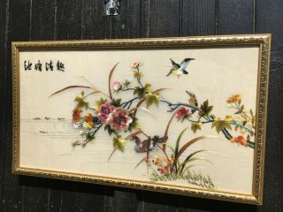 Vintage Framed Hand Embroidered Chinese Silk Picture 32 " X 18 " Lovely