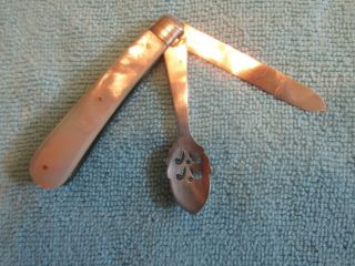 Vintage Antique Rare 2 Blade Silver Fruit Spoon.  John Hunter.  1902.  Near. 8