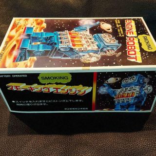 Japan Horikawa Engine Smoking Robot Battery Toy Boxed Vintage Rare Blue 5