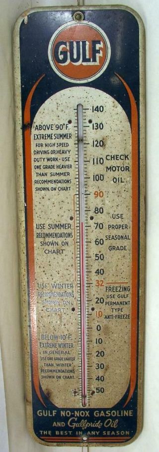 Vintage Gulf Advertising Thermometer No - Nox Gasoline Gulfpride Oil