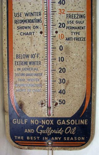 Vintage Gulf Advertising Thermometer No - Nox Gasoline Gulfpride Oil 4