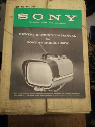 Vintage 1962 Sony 8 - 301W TV Complete ALL Rare 2