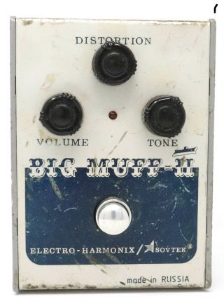Vintage Electro - Harmonix Sovtek Civil War Big Muff 25 Gilmour