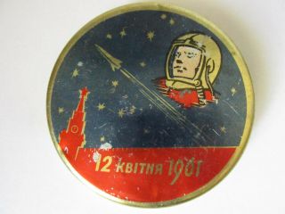 Vintage Rare Soviet Russian Tin Box 1961 First Man In Space Gagarin Rocket