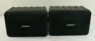 2 Vintage Bose Roommate Powered Stereo Speakers With Wires Right Left Usa 1984