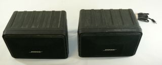 2 Vintage Bose Roommate Powered Stereo Speakers WIth Wires Right Left USA 1984 7