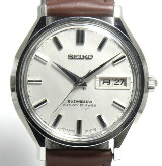 Seiko Business - A 8346 - 8000 27jewels Automatic Watch 1967 Vintage