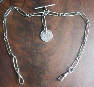 Antique Double Albert Sterling Silver Pocket Watch Chain.  1/2 Mark Coin Fob.